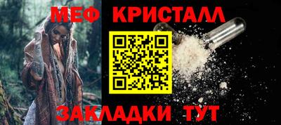 марихуана Рязань
