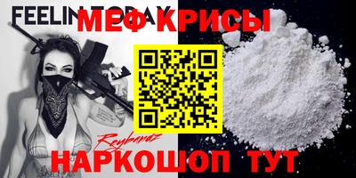 скорость mdpv Пушкино