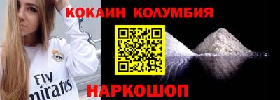 скорость mdpv Пушкино