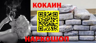 скорость mdpv Пушкино