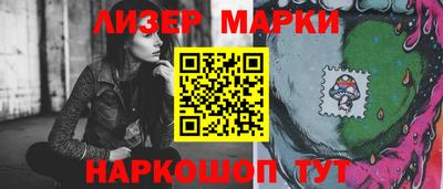 трава Пыть-Ях