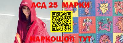 трава Пыть-Ях