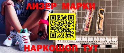 меф Пугачёв