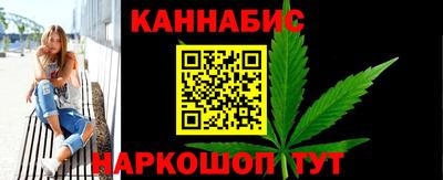 меф Пугачёв