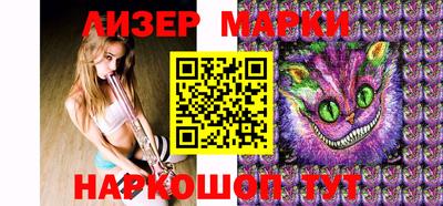 меф Пугачёв