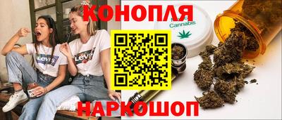 скорость mdpv Пушкино