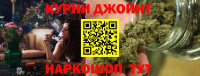 трава Пыть-Ях