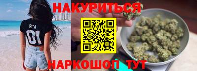скорость mdpv Пушкино