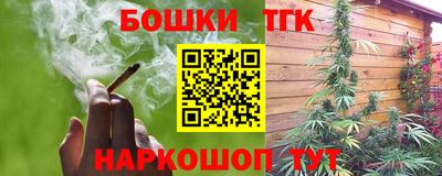 скорость mdpv Пушкино