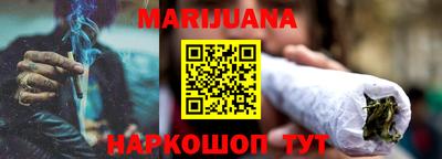 трава Пыть-Ях