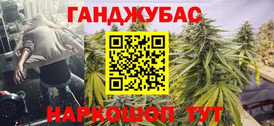 меф Пугачёв