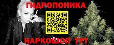 кокаин колумбия Юрга