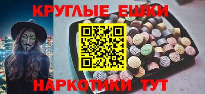 скорость mdpv Пушкино