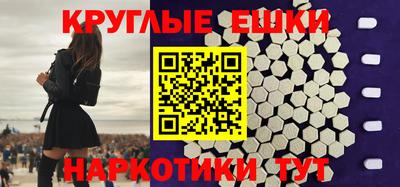 скорость mdpv Пушкино