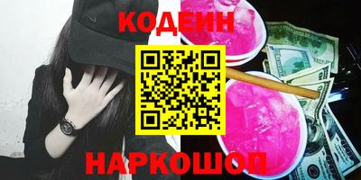 трава Пыть-Ях