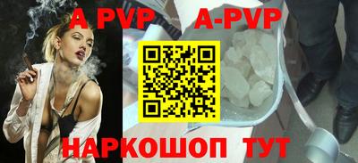 скорость mdpv Пушкино