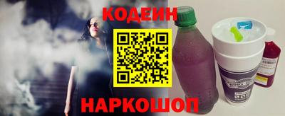 скорость mdpv Пушкино