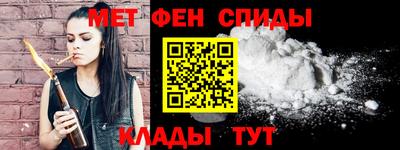 трава Пыть-Ях
