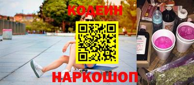скорость mdpv Пушкино