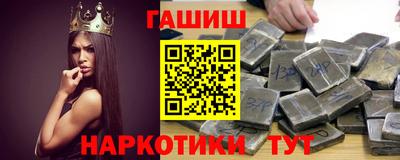 трава Пыть-Ях
