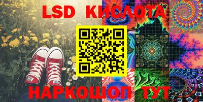 скорость mdpv Пушкино