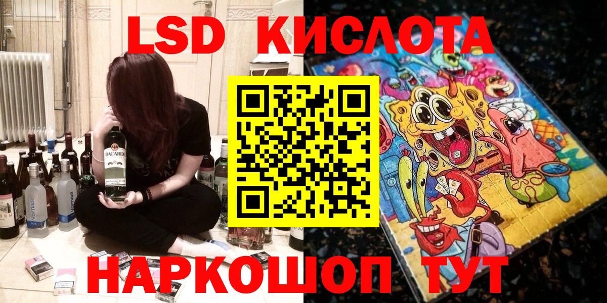 купить наркотики сайты  Марки NBOMe 1,5мг  Марки NBOMe  Грязи  Вход с VPN  Марки NBOMe 1,5мг 