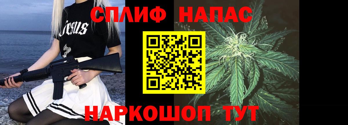 Шишки марихуана сатива Грязи